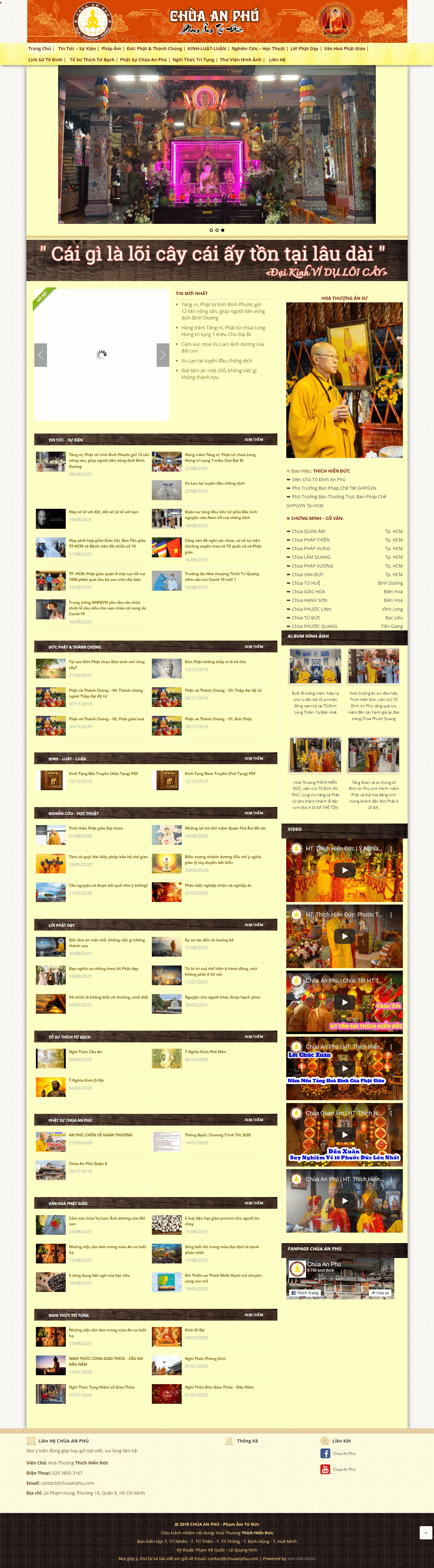 Screencapture-chuaanphu-2022-06-27-13_23_50